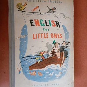 English for little ones Angol nyelv Orosz gyerekeknek 1963