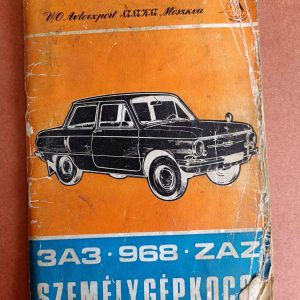 ZAZ 968 személygépkocsi
